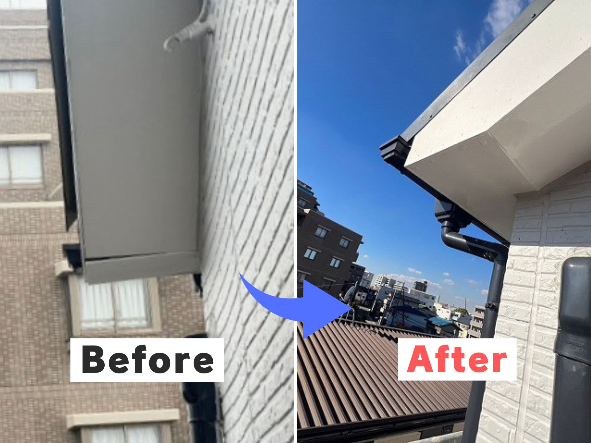 軒天修理の施工事例