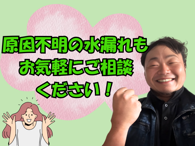 松本和也