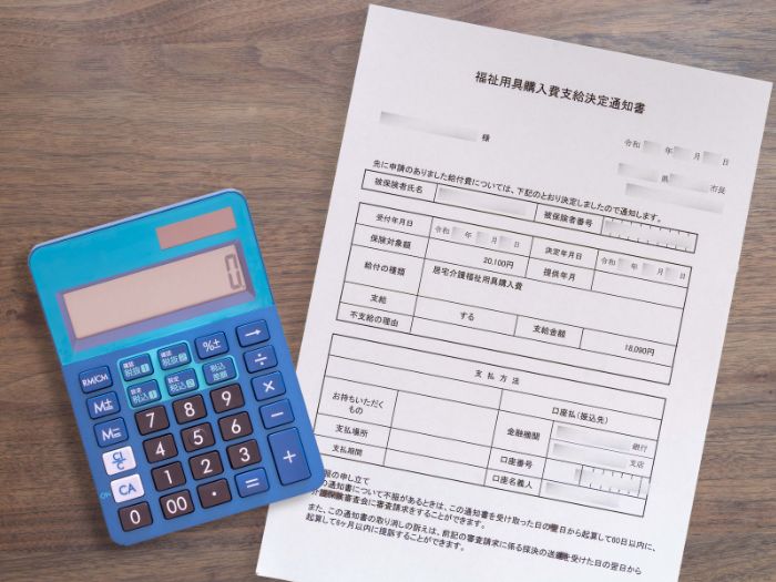 災害後の助成金制度